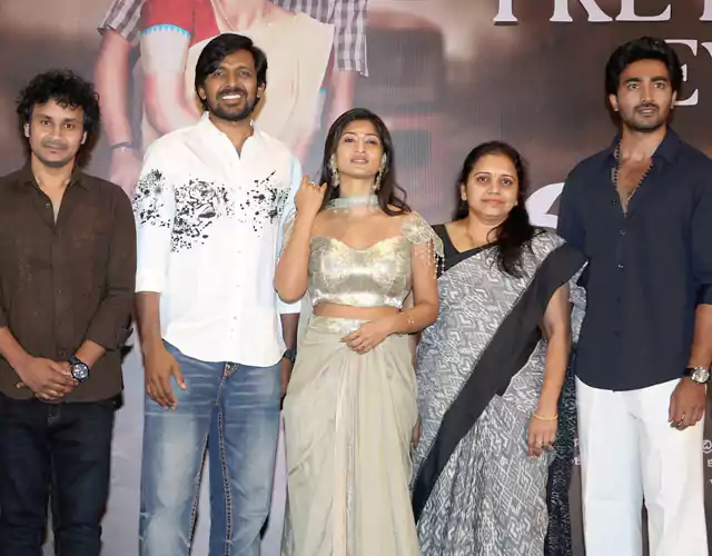 Dooradarshini Movie Pre Release